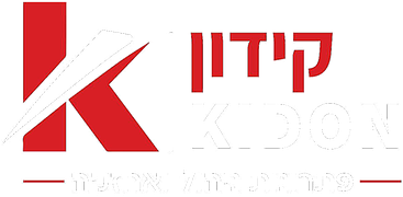 קידון - פתרונות ניהול ואחזקה